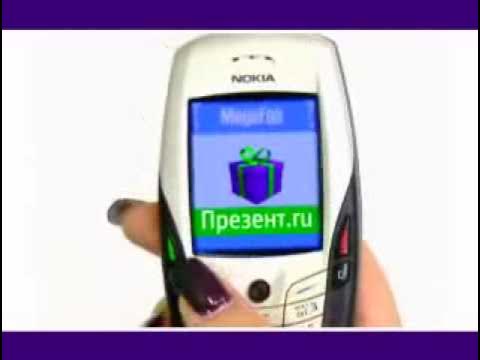 ТП Презент.ru смотреть онлайн