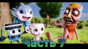 ИТАЛЬЯНСКИЕ МЕМЫ МАЛЕНЬКАЯ НЕПРИЯТНОСТЬ! Italian Brainrot анимации-seg08