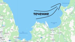 Ладога обмелела. Причины.
