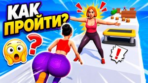 Twerk Race 3D | прохождение уровня 61-63 | спидран