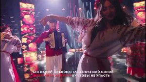 Ольга Картункова «Ручеёк» (ОВР)