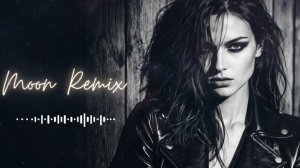 Пустые глаза 🌑 | Deep Moon Remix