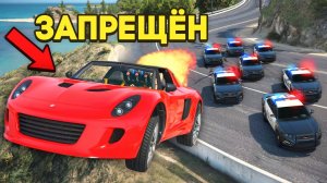 Применил ЗАПРЕЩЁННЫЙ ТРАНСПОРТ против КОПОВ в GTA 5 RP
