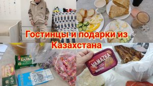 Гостиницы🛍️ Вкусняшки 😍 Домашние будни 🙄