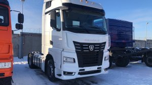 КАМАЗ 54901-К5