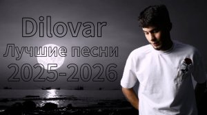 AD AKA DILOVAR - лучшие песни | 2025-2026