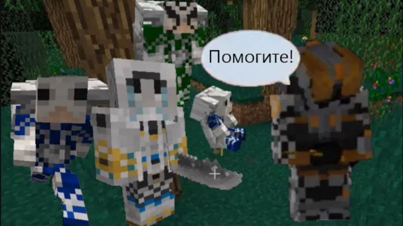 Хотел удивить босса но что-то пошло не так! сюжетное выживание с модом на райдеров в майнкрафте#2