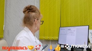 🖋️🚀 ВОТ ТАК И ЖИВЁМ,НА ТОМ И СТОИМ 💃🔥МОИ БУДНИ 🚀🖋️