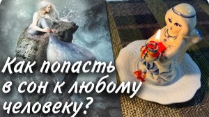 ‼️ НЕВЕРОЯТНО 💥 Какая Тайна Вам откроется...🌻💛♣️ с Ниной