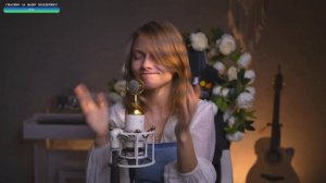 Саша Квашеная - Есть только миг (к/ф «Земля Санникова») @kvashenaya