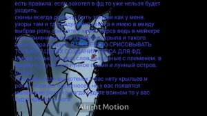 я знаю что никто не придет но... кто ко мне в хк? опис