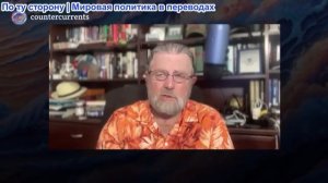 Ларри Джонсон - Это не суммируется с потерями в войне на Украине…