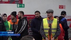 В России начал работать сервис «Цифровой профиль иностранного гражданина»