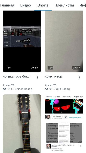 спасибо за актив смотреть онлайн
