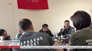 В Северной Осетии с рабочим визитом побывал Владимир Тараненко