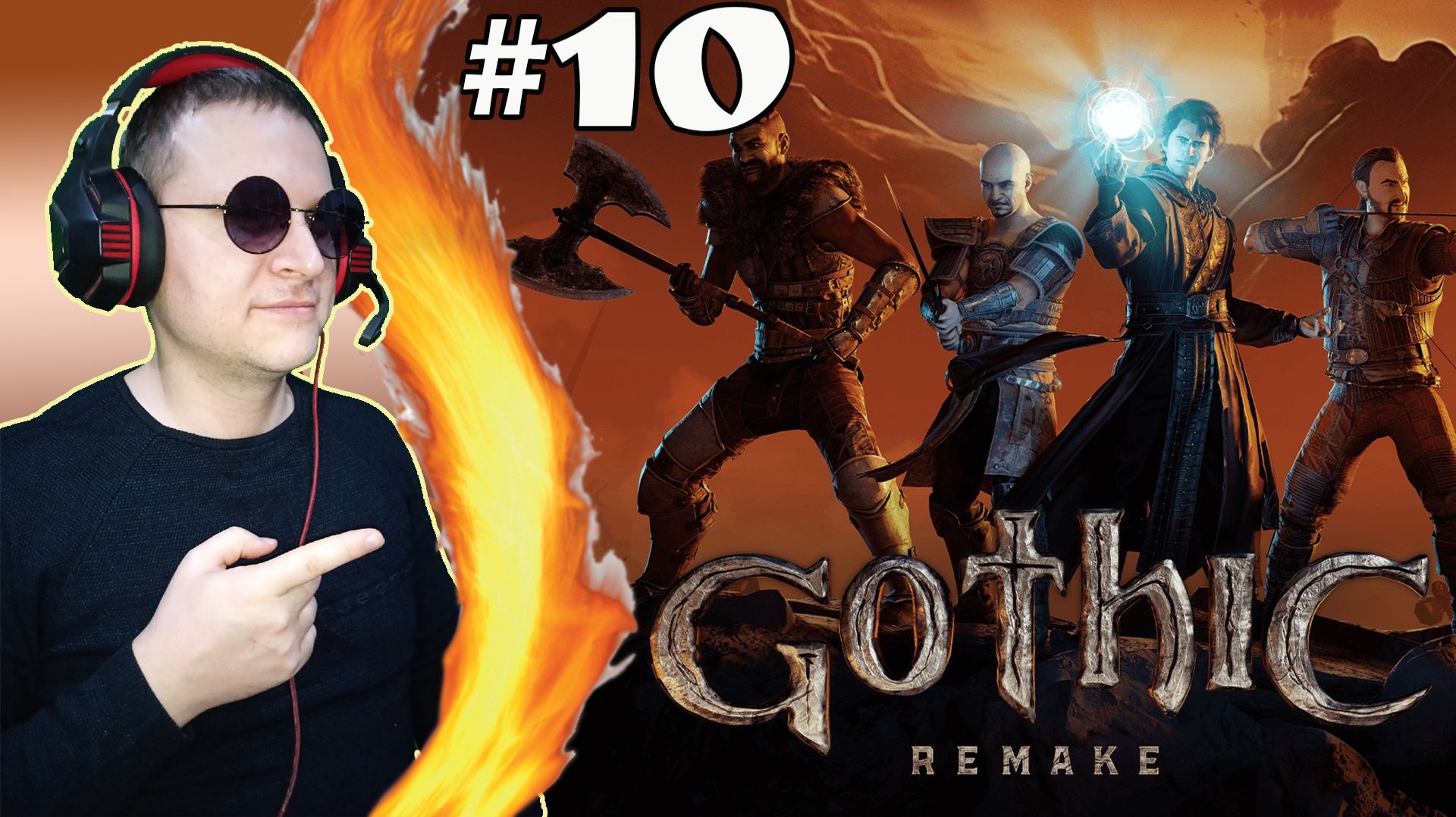 Ищем Каина и далее! ► Gothic 1 Remake. #10