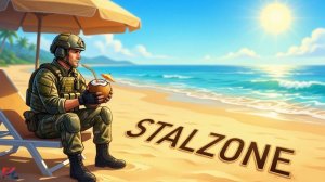 STALZONE | СТРИМ | Ч.310 | Стрим в 2к и тест SMG-44