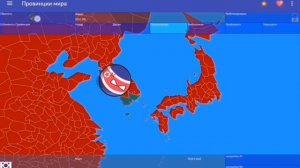 Японская империя возрожлается #countryballs #animations
