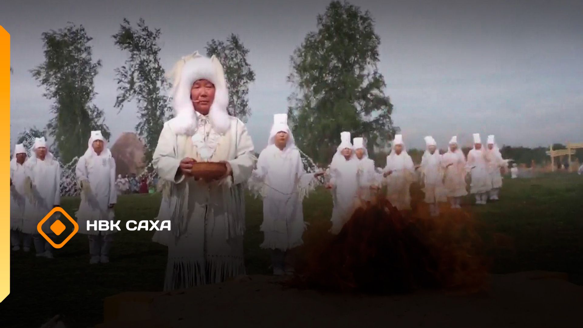 «Кэбээйигэ Олоҥхо ыһыаҕа »