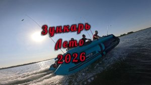 ПВХ лодка гладиатор 450 и мотор 15лс.