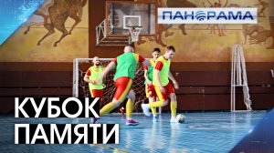 Футбольный клуб Горловки – обладатель кубка ДНР: в чью честь прошёл матч?