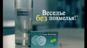 RVA: Mţś_23_11_2008.ąví