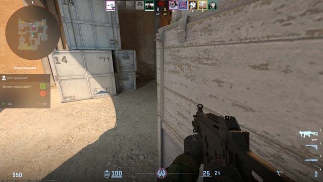 KC2 DAST2 смотреть онлайн