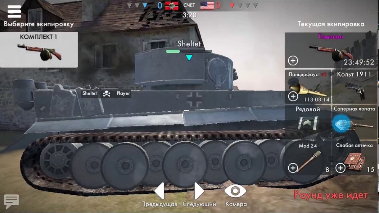 Первый взгляд World War Heroes #1