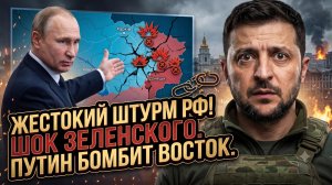 🔥Беспощадный вал: Россия сокрушает Киев и мгновенно переключается на Восточную Украину!