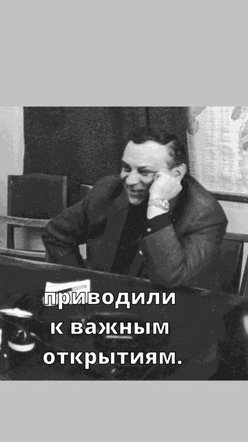 Реферат