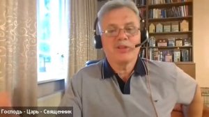 ZOOM ВСТРЕЧА С АЛЕКСАНДРОМ БАЙДАКОМ•2 ИЮЛЯ 2026•«Свет Нетления» ￼