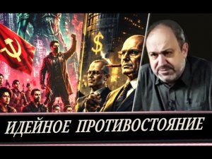 В бой идут уже внуки!  (А.  Колпакиди)
