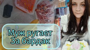 Гоупро для видео нашли или нет