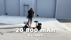 Электросамокат KUGOO C1 PRO PLUS (Июнь 2025) — тест-драйв, характеристики, обзор