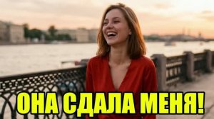 Тёща тайно вскрыла мою переписку! История измен|Аудио рассказы|Истории из жизнИ