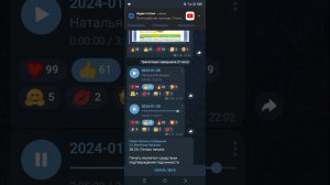 очень важное.Наталья Рыбкино