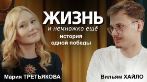 Скрипач-виртуоз о победе над раком, музыке и мечте. История одной победы