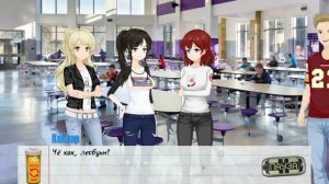 (+18) Как визуальная новелла НЕНАВИДИТ все визуальные новеллы class of 09 (перезалив, Кеша шишка)