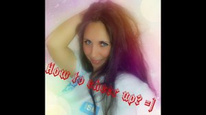 Как поднять настроение? Настроение на высоте!