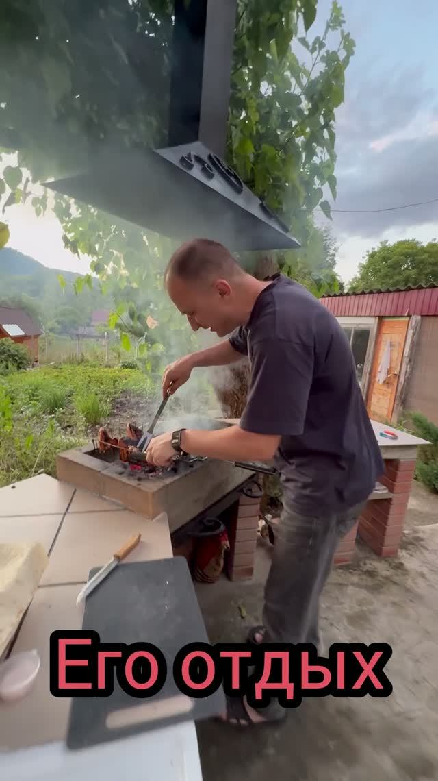 Когд с любимым мужем приехала на отдых или мне сегодня весело с самого утра 😀