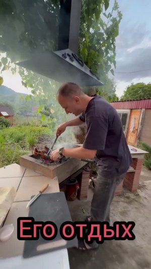 Когд с любимым мужем приехала на отдых или мне сегодня весело с самого утра 😀