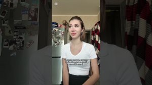 Та самая подруга которая грубо общается с родителями, Все части , Лиза мели