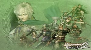 Прохождение Warriors Orochi 2 (Shu Chapter 5 - Battle of Jia Meng Gate)