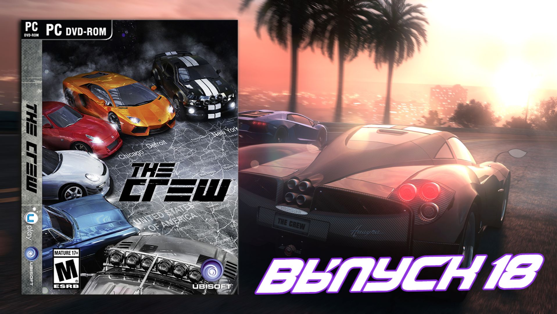 The CREW (PC)