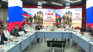 Депутаты Гордумы встретились с ветеранами боевых действий
