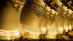 Большой колокольный звон. Монастырский исцеляющий от всех болезней звон