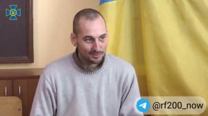 Пленный старший сапёр
