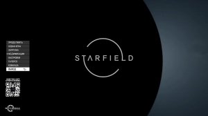 Starfield: Terran Armada