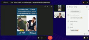 Как худеть без диет и как удержать вес без издевательств над собой и зачем Тебе худеть? 29.06.26