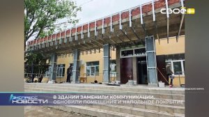 Новости на Своём от 3 июля 2026 г. 21.00